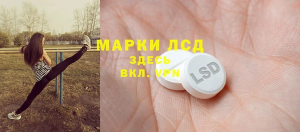 каннабис Лабытнанги
