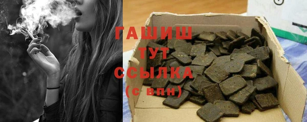 кокс Лиски