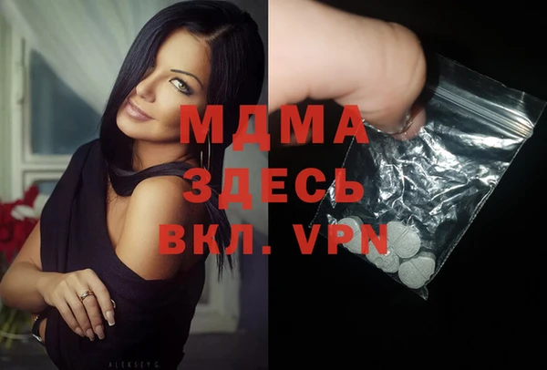 кокс Лиски
