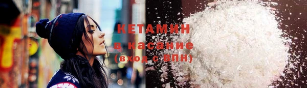 гашик Липки