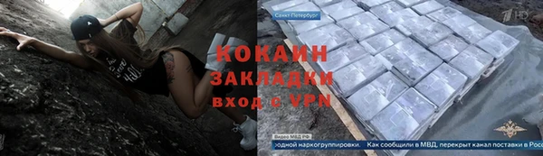 скорость mdpv Дмитров