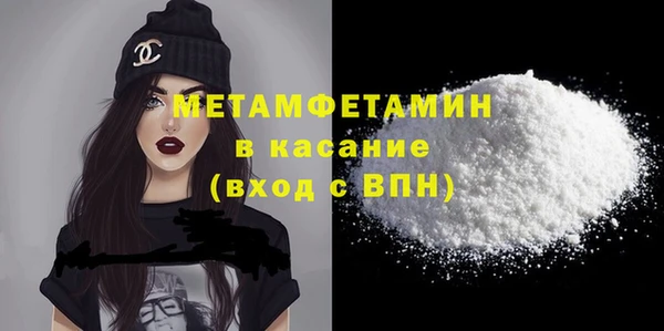 кокс Лиски