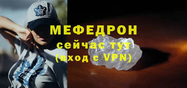 тгк Ладушкин