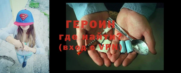 кокс Лиски