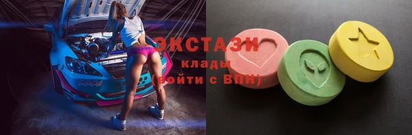 кокс Лиски
