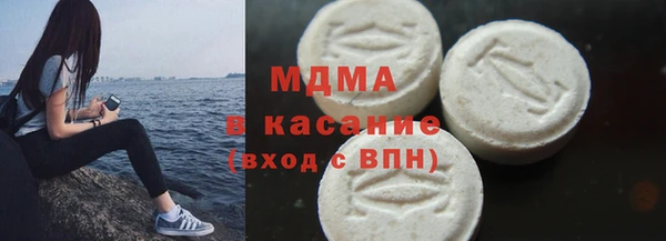 тгк Ладушкин