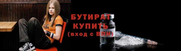 гашик Липки