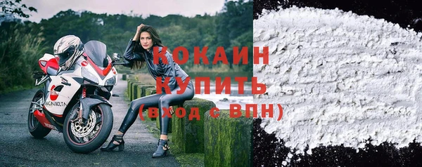 метамфетамин Лагань