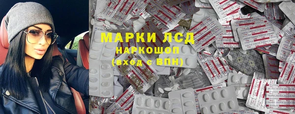 каннабис Лабытнанги