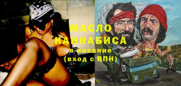 гашик Липки