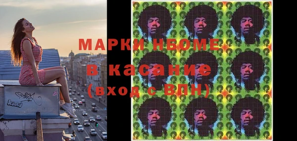 кокс Лиски