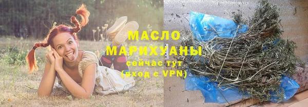 каннабис Лихославль