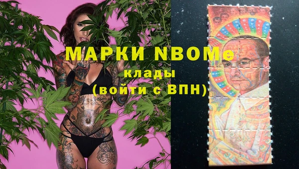 каннабис Лихославль