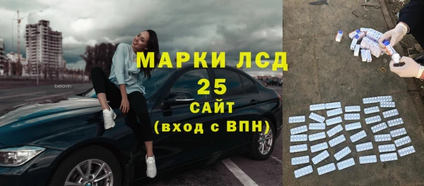 кокс Лиски