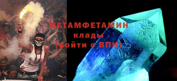 кокс Лиски