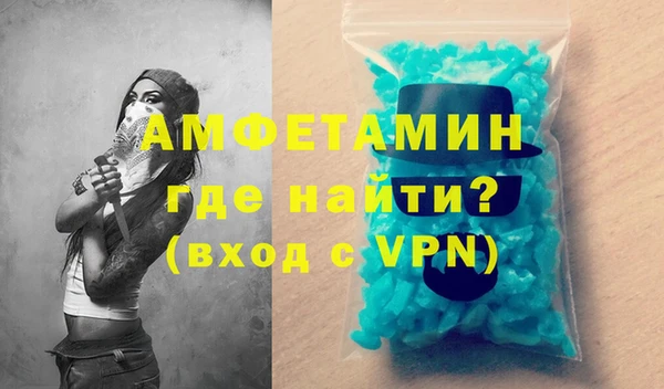 марки lsd Богородицк