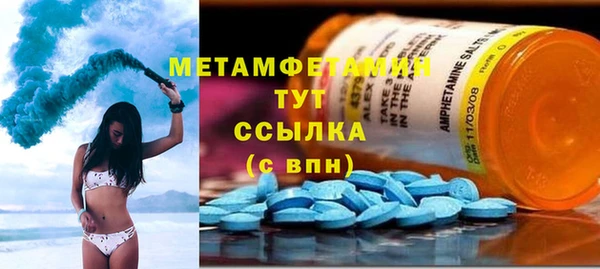 гашик Липки