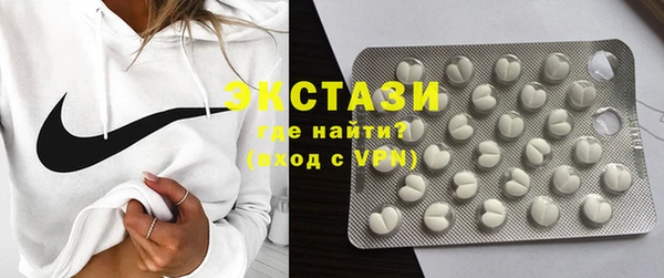 каннабис Лихославль