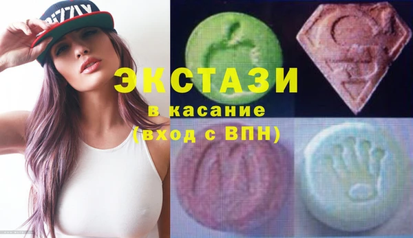 каннабис Лихославль
