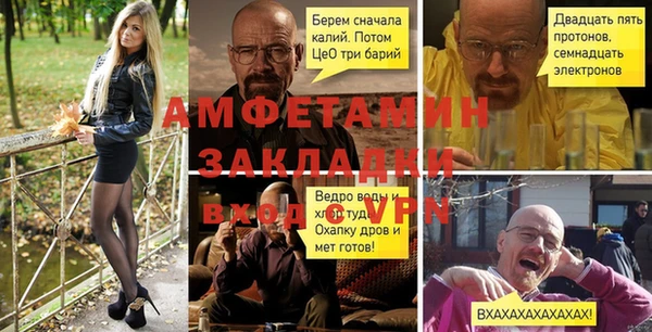 каннабис Лабытнанги