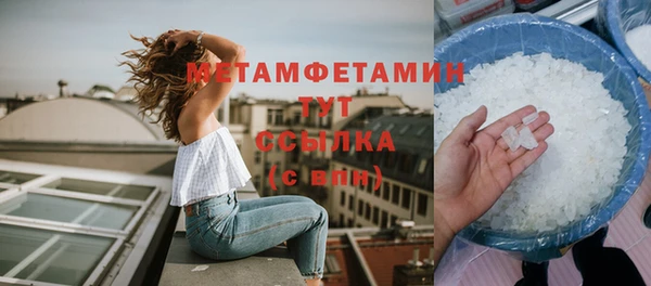кокс Лиски